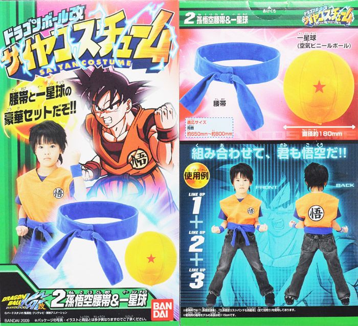 dbz kai collection